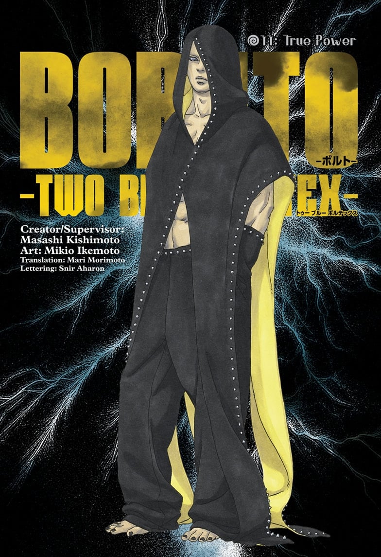 Boruto: Two Blue Vortex Chapter 11 1